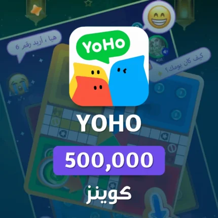 500,000 Yaho