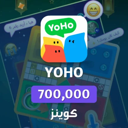 700,000 Yaho